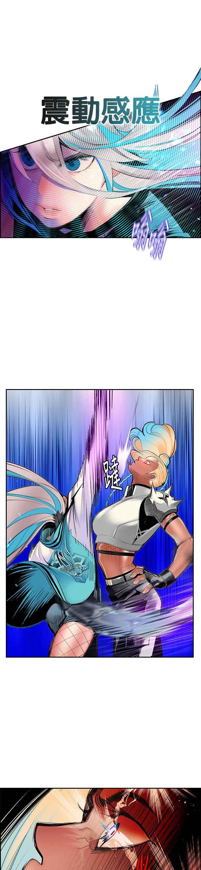 第 38 页