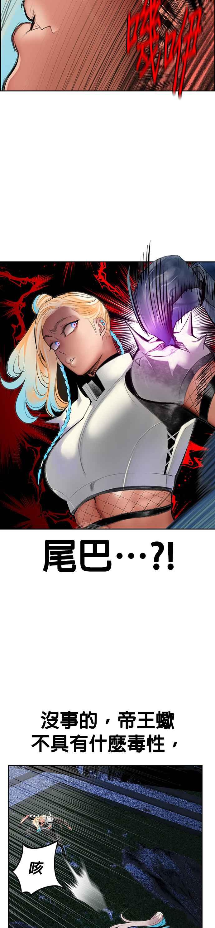 第 39 页