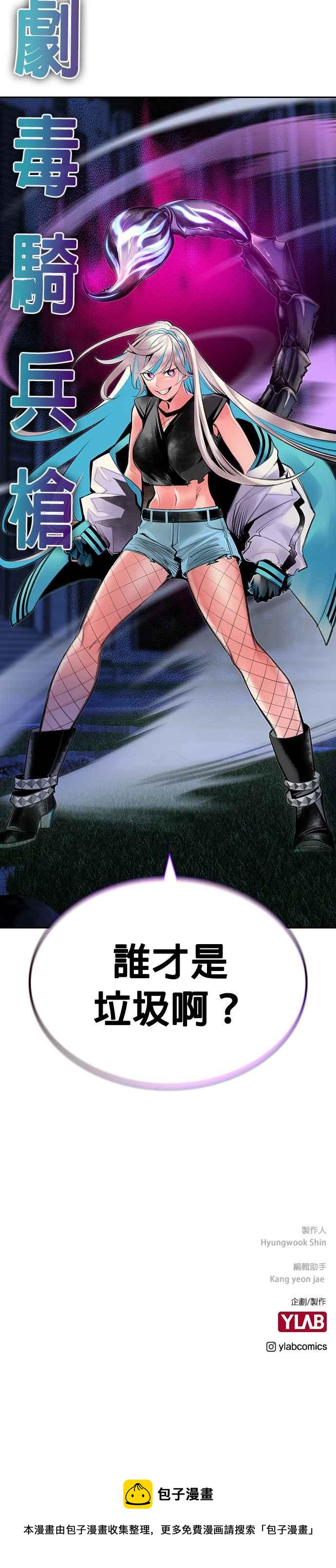 第 45 页