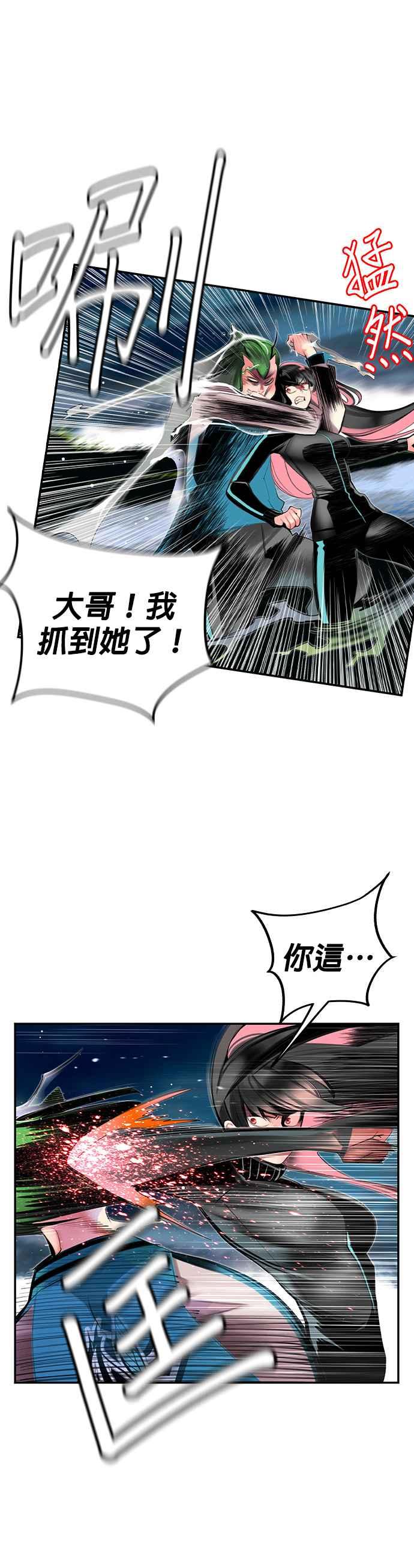 第 29 页