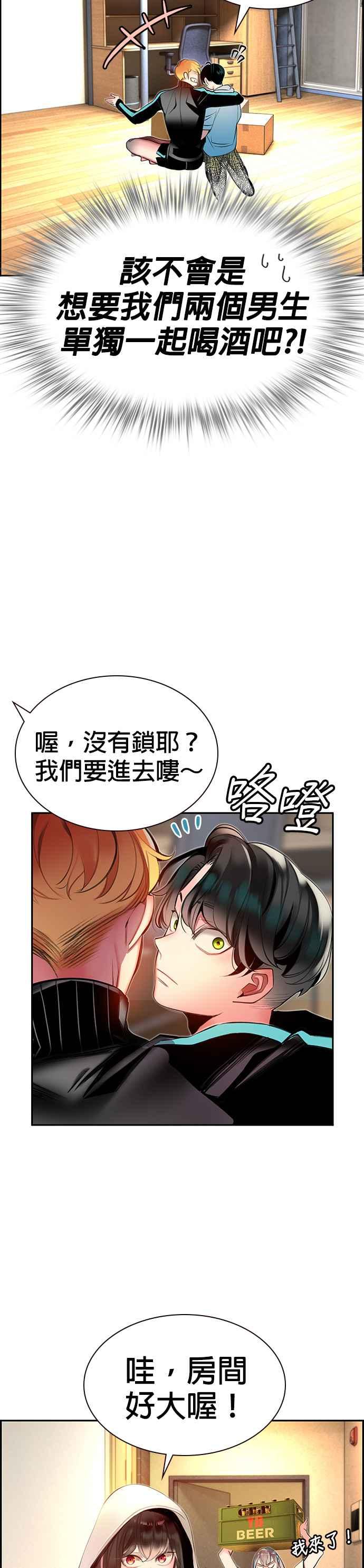 第 41 页