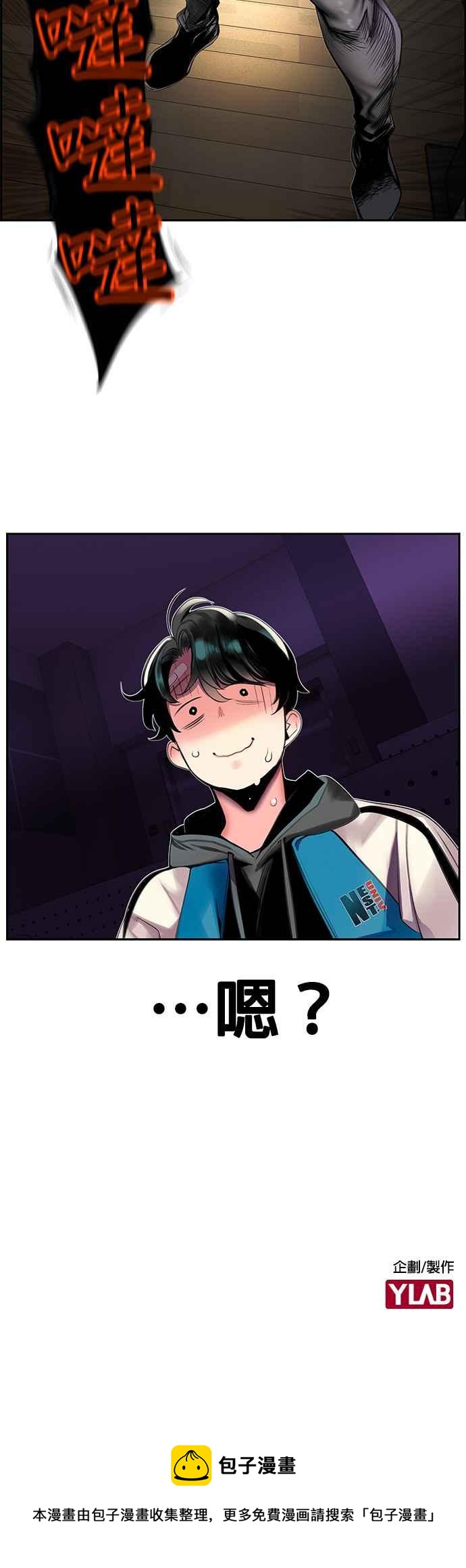 第 57 页