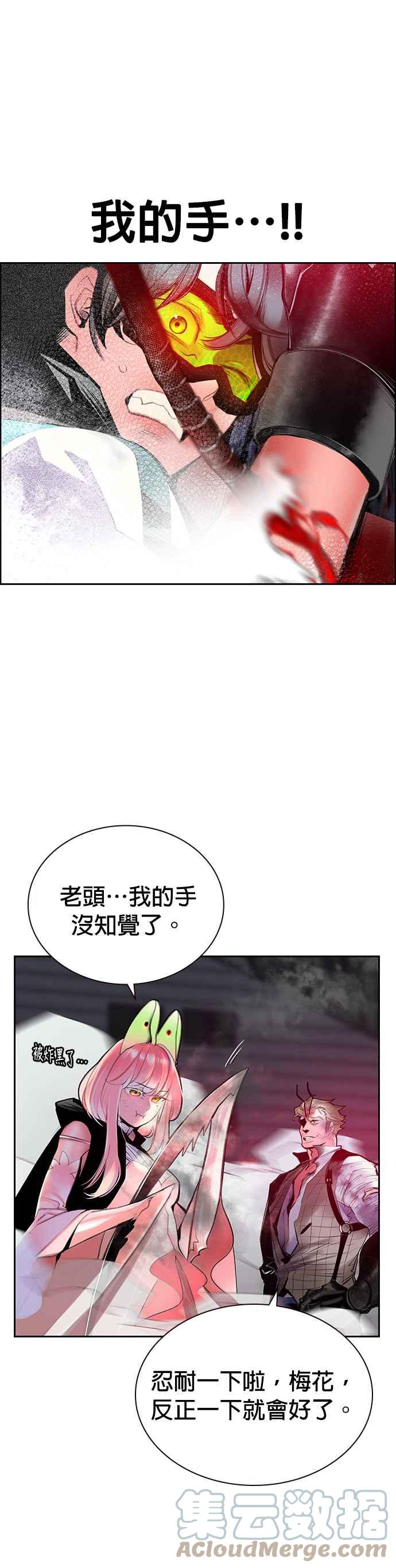 第 40 页