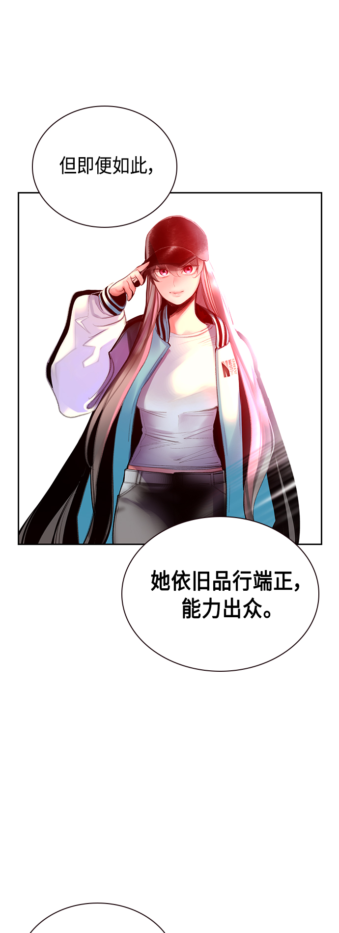 第 46 页