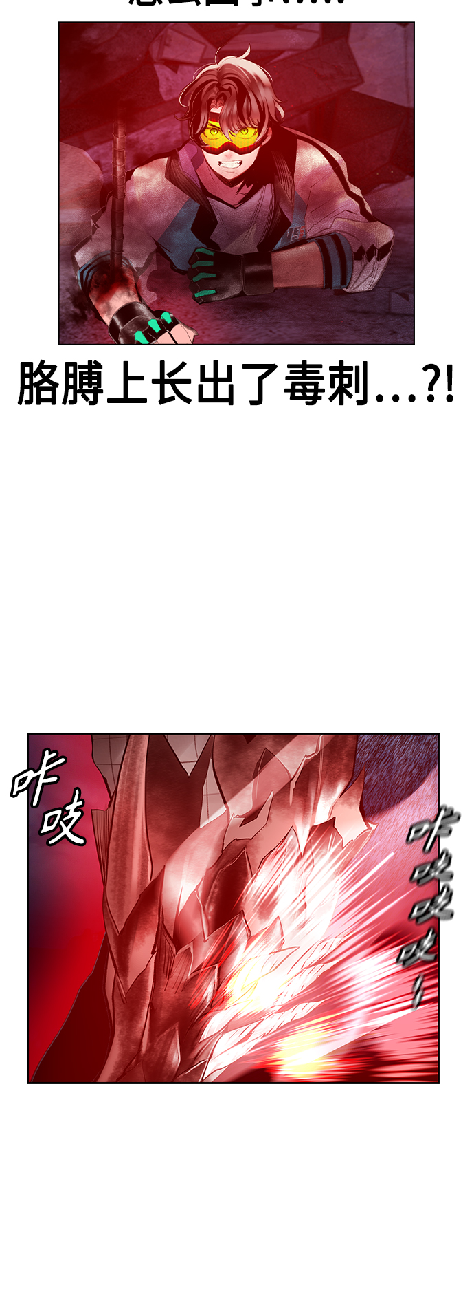 第 54 页