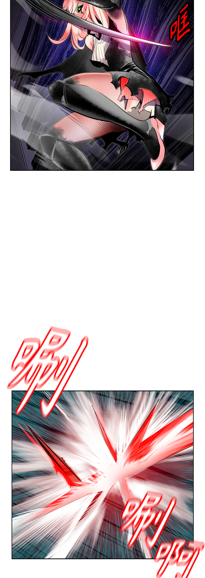 第 44 页