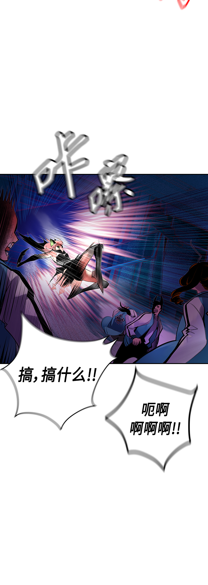 第 45 页