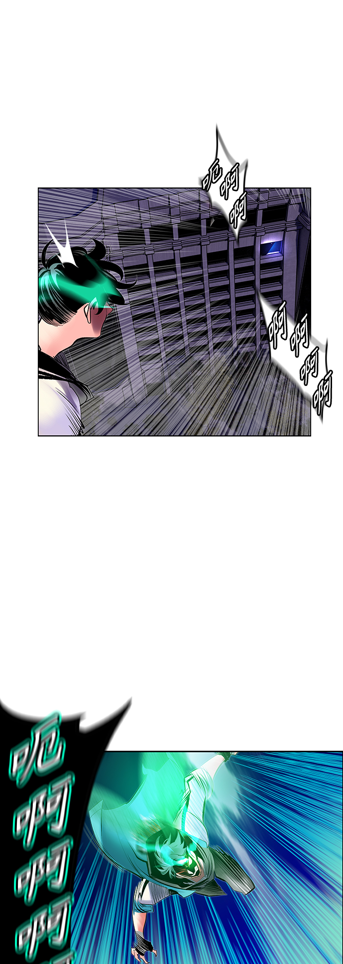 第 46 页