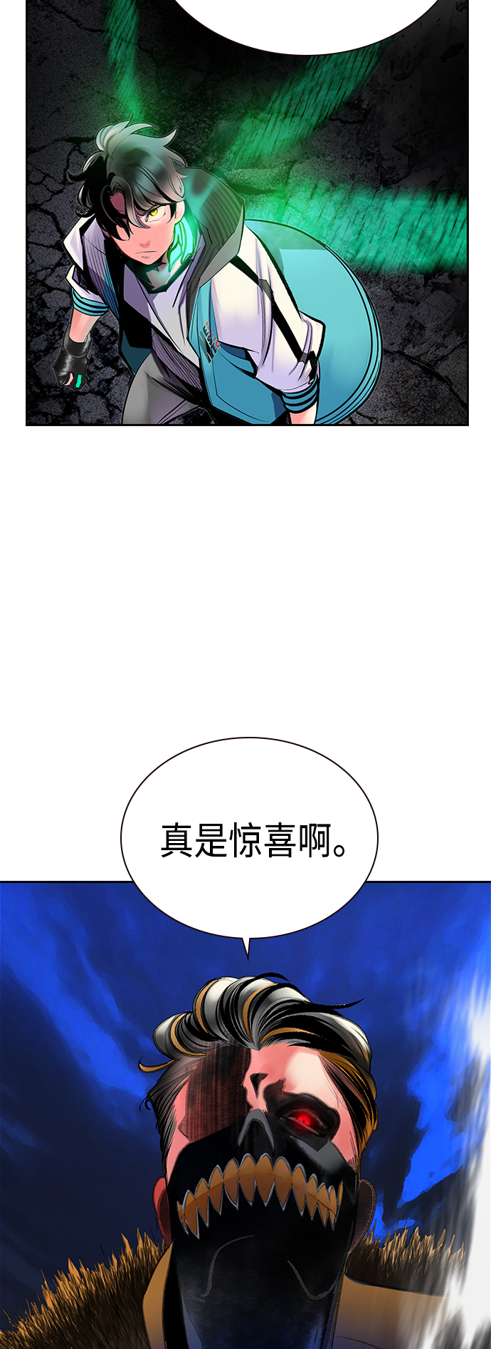 第 58 页