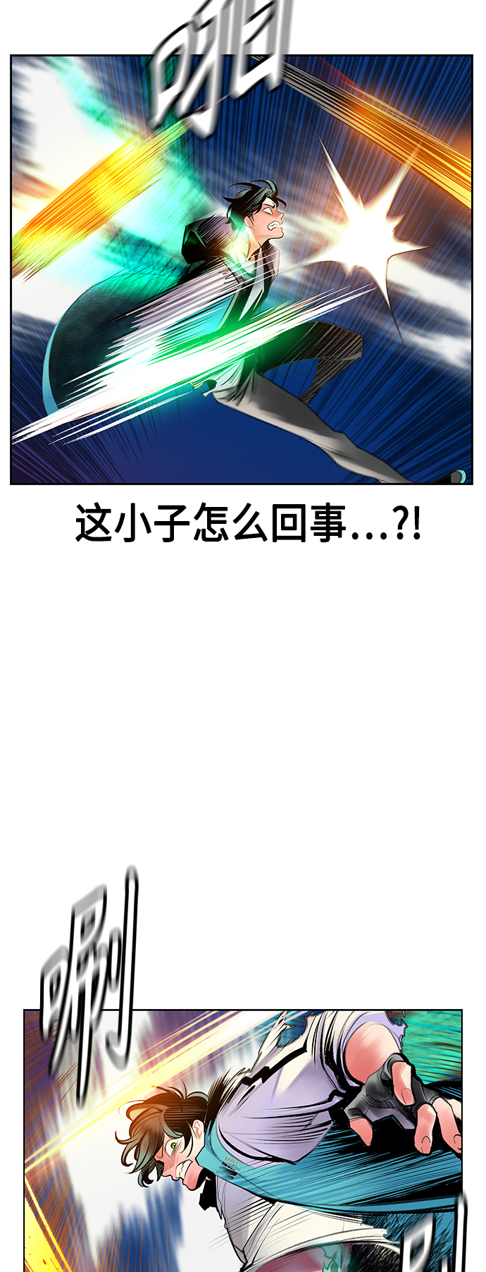 第 34 页