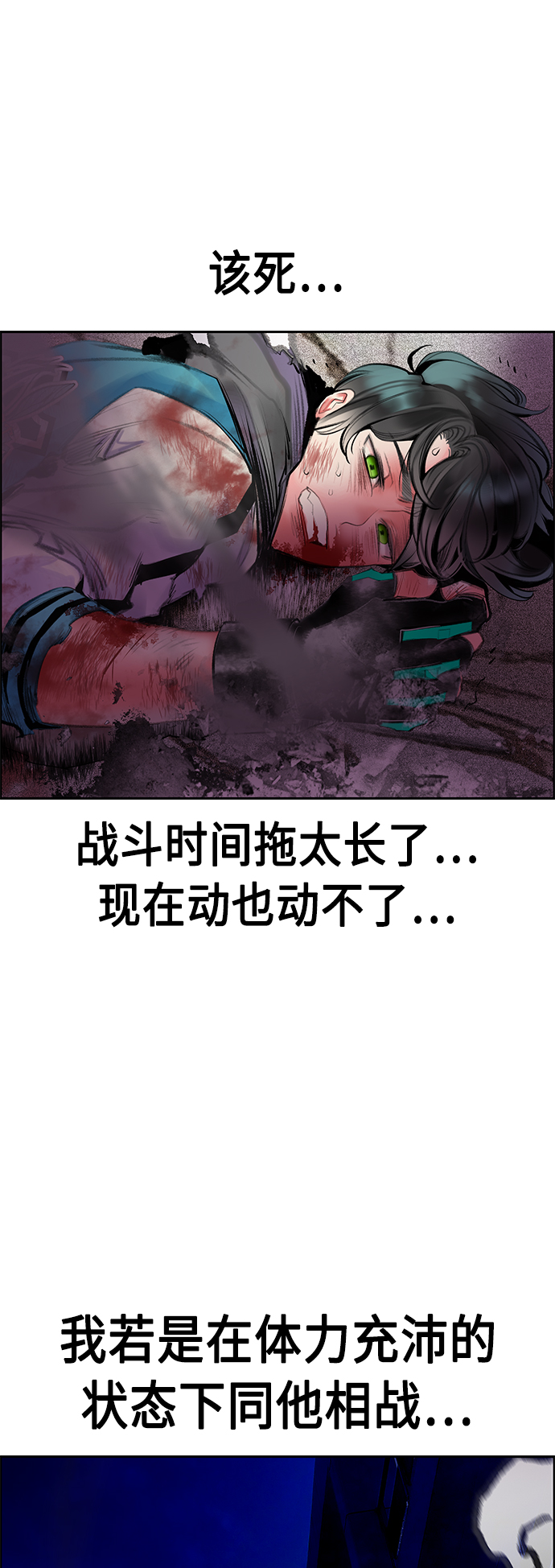 第 45 页
