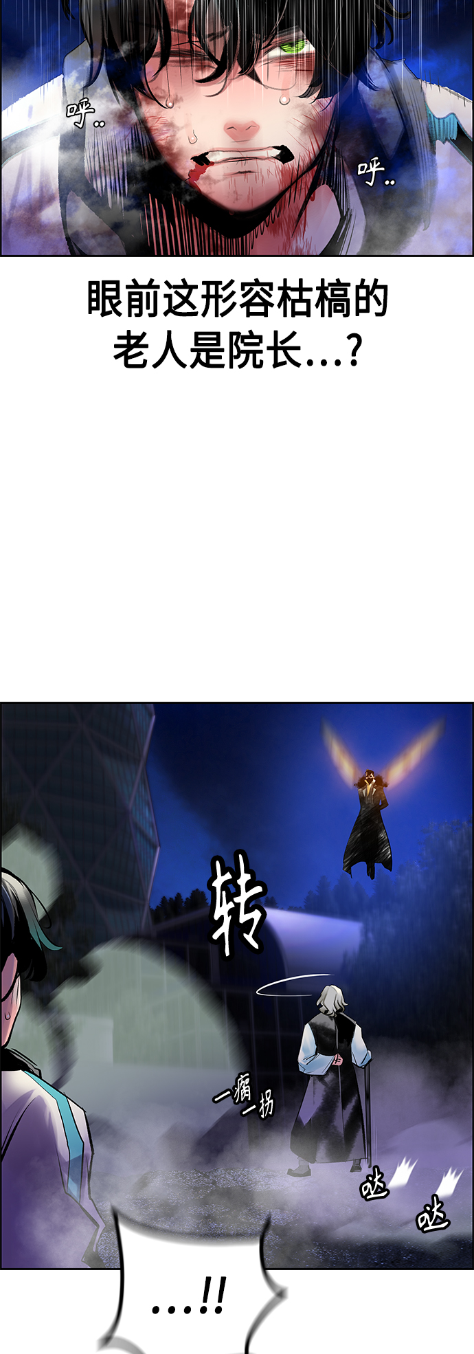 第 58 页
