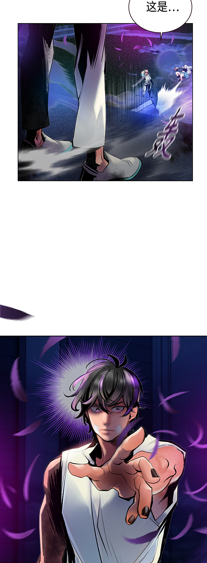 第 32 页