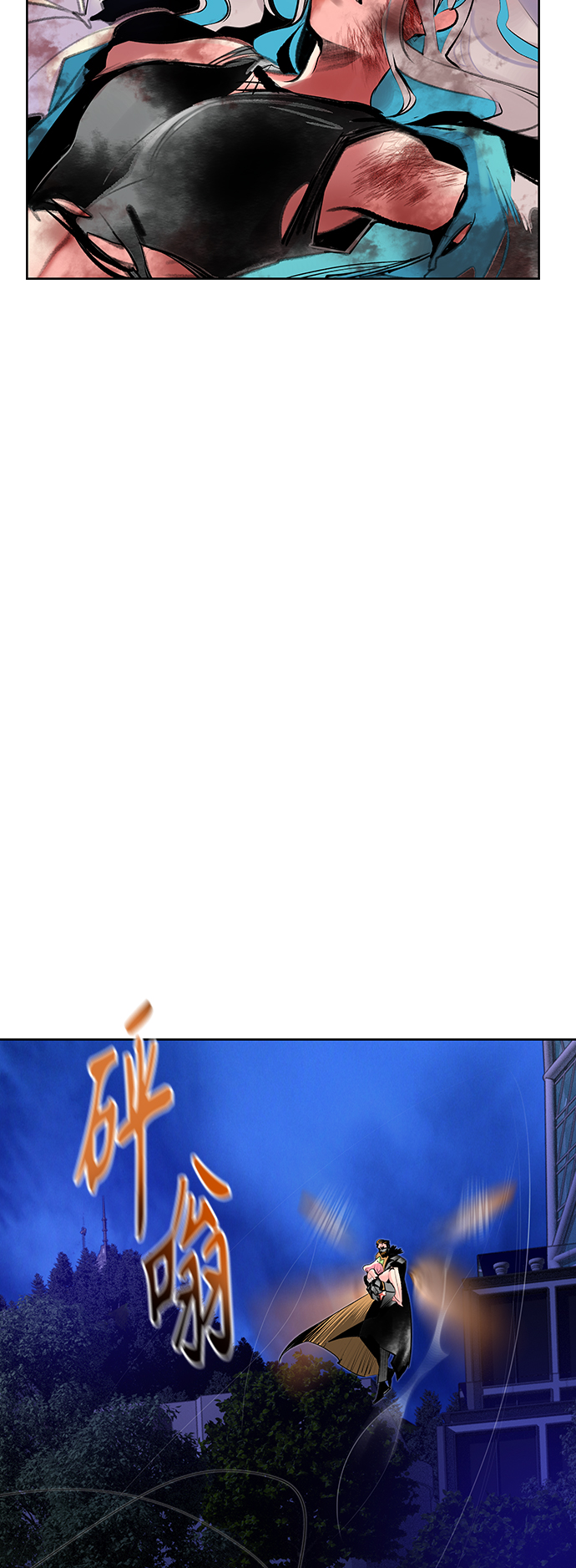 第 36 页