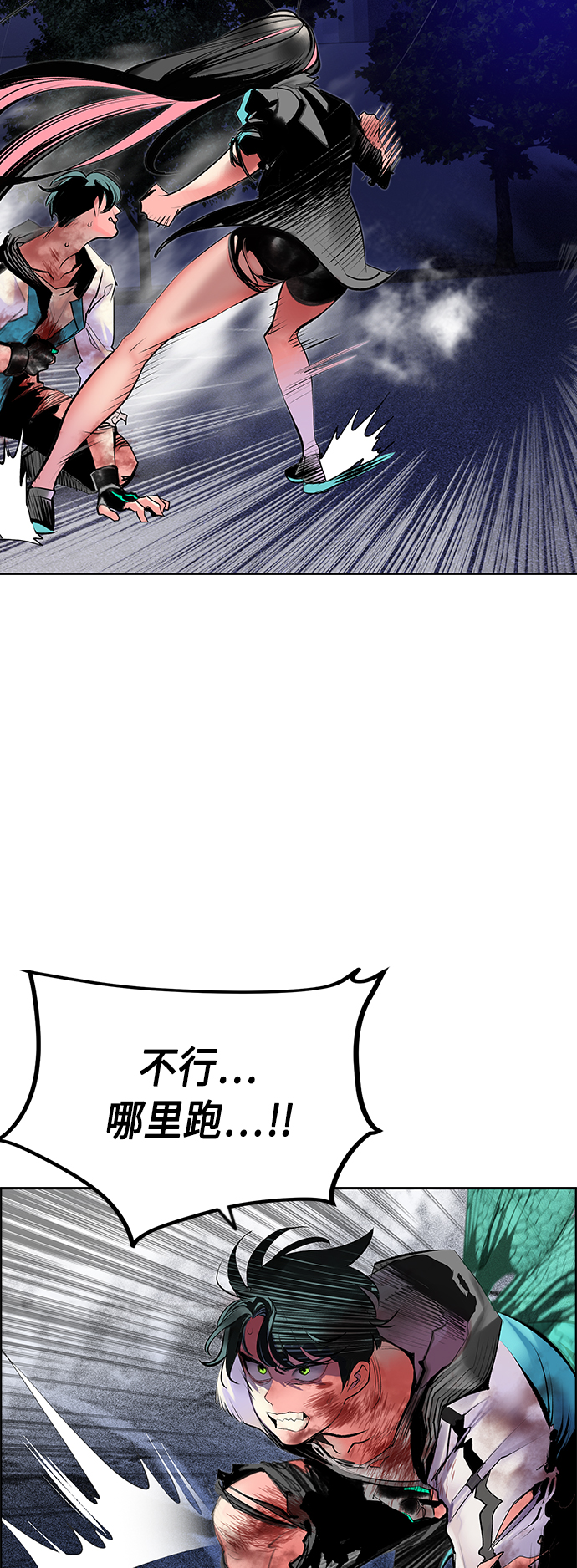 第 37 页