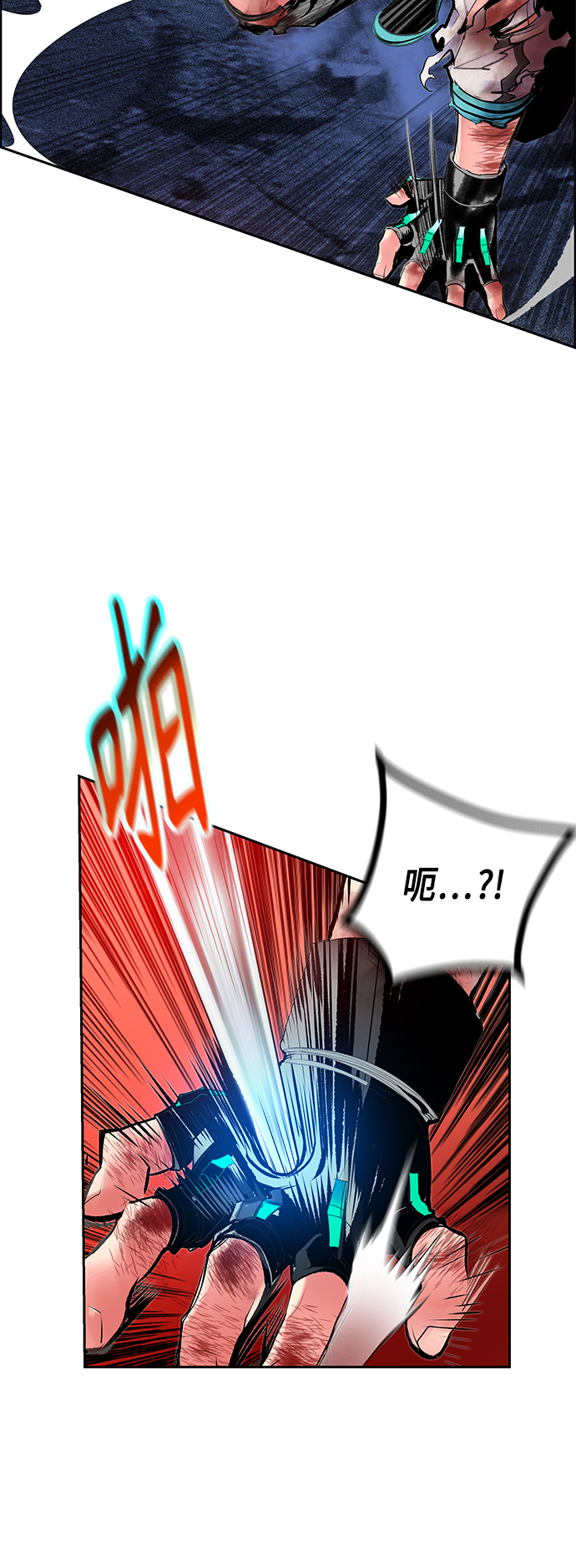 第 38 页