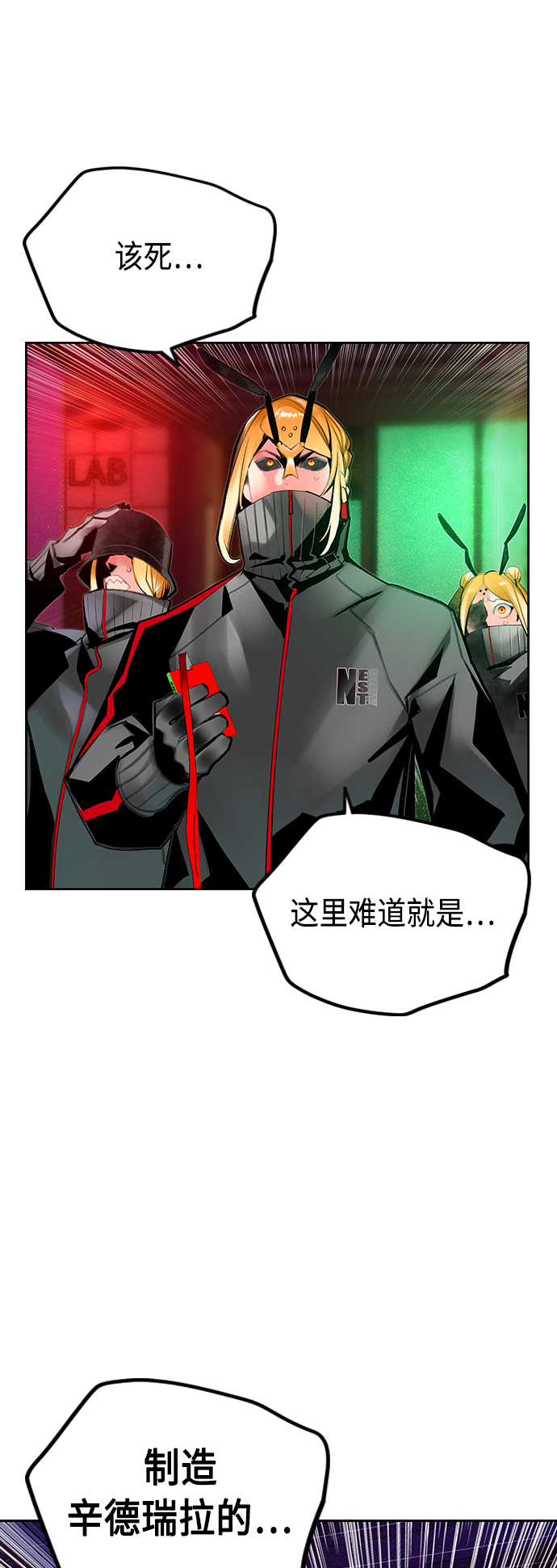 第 48 页