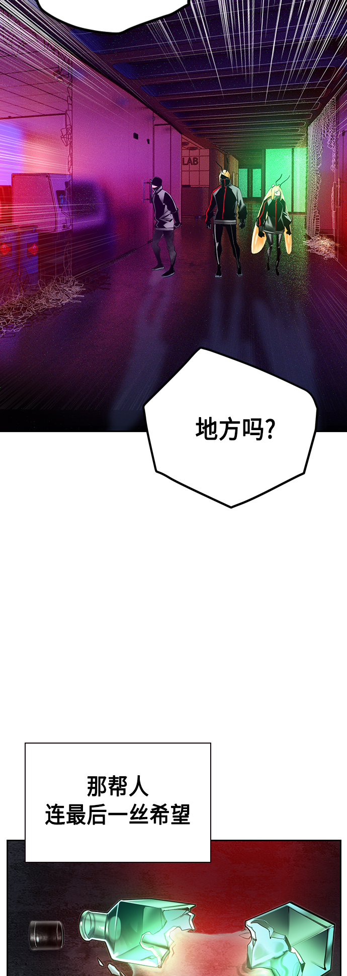 第 49 页
