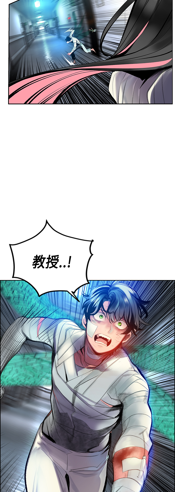 第 53 页