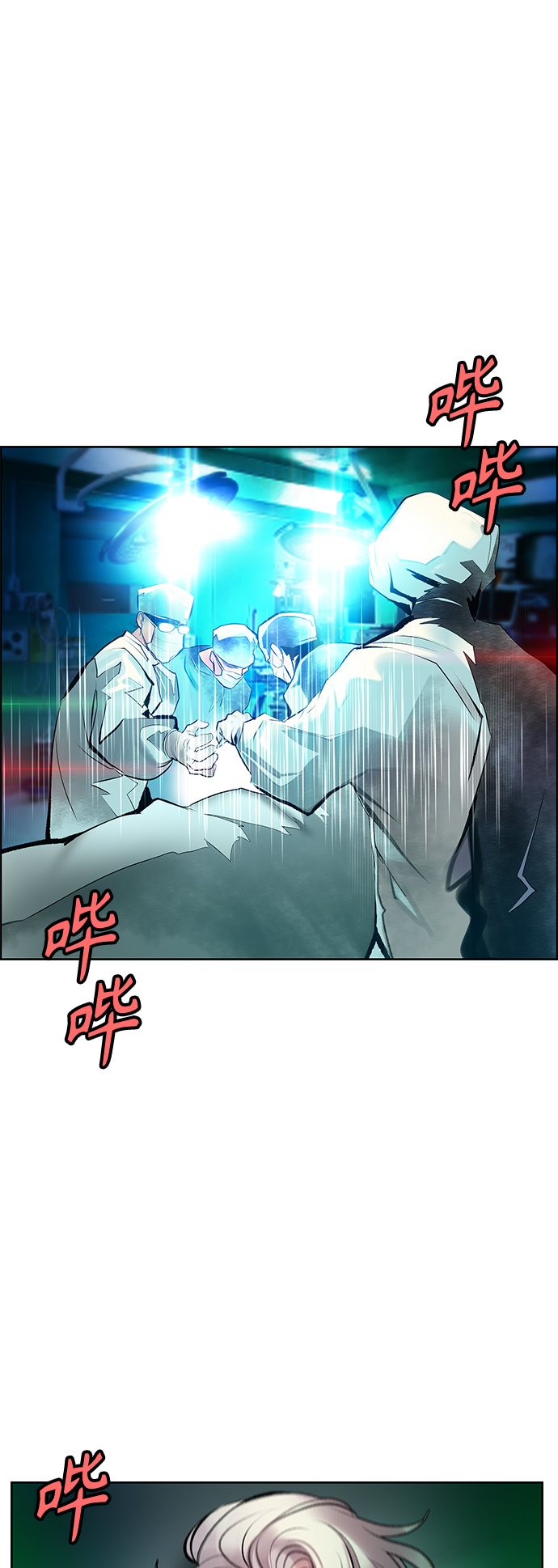 第 57 页