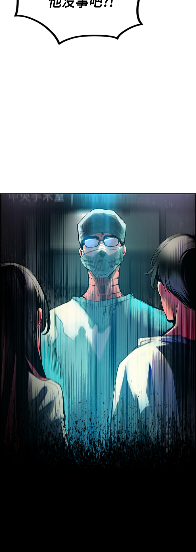 第 61 页