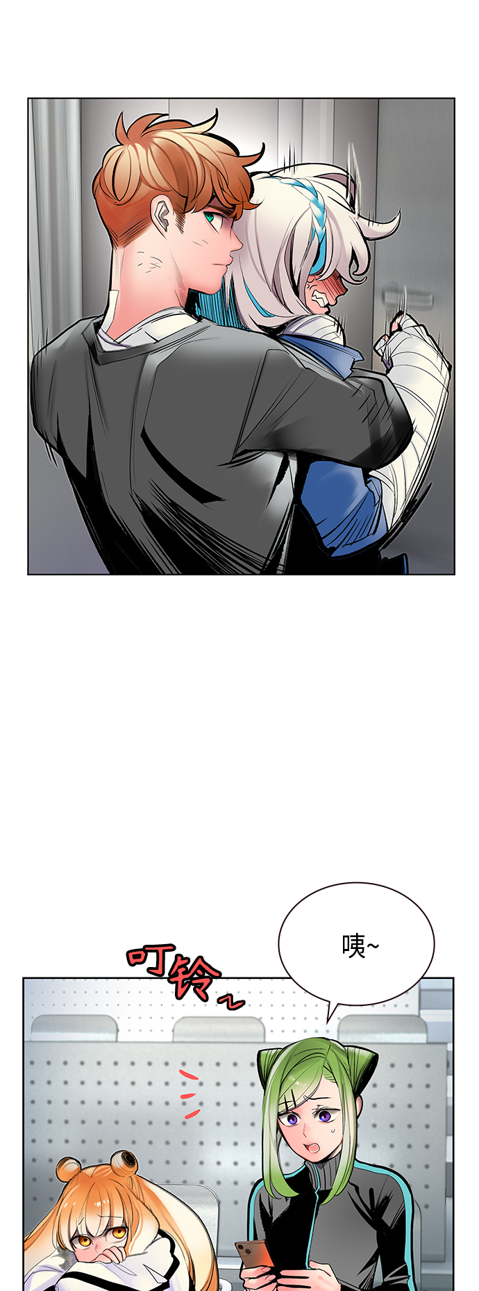 第 19 页