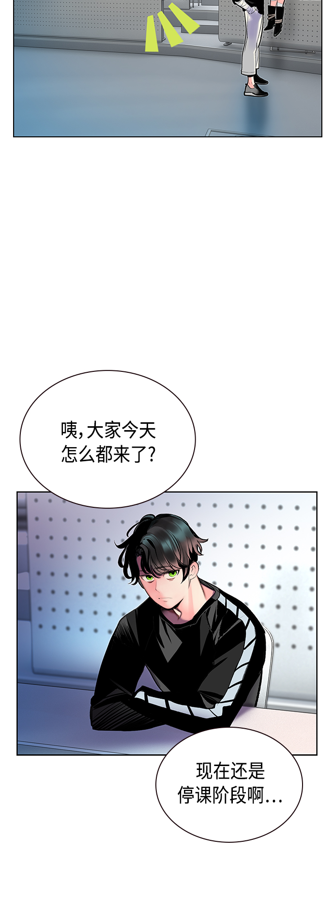 第 34 页