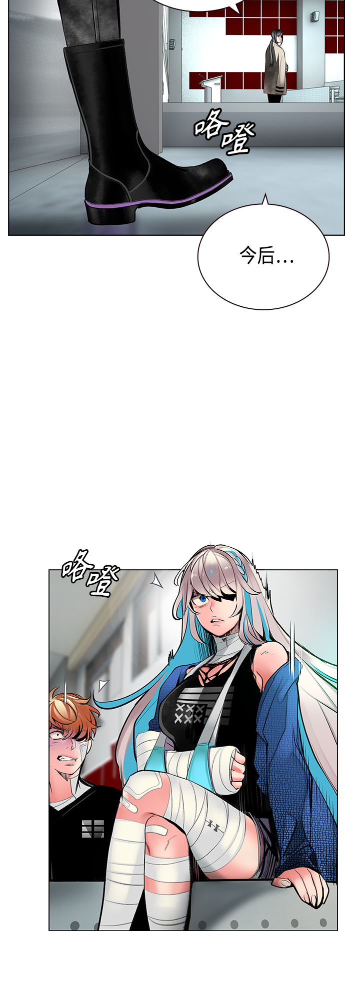 第 40 页