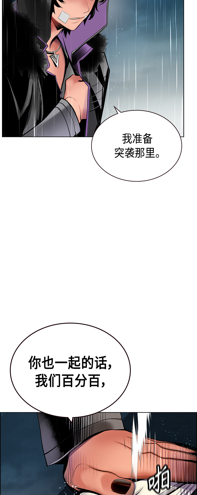 第 57 页