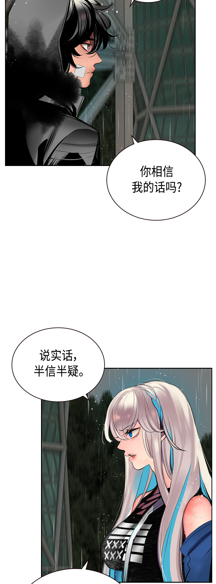 第 37 页