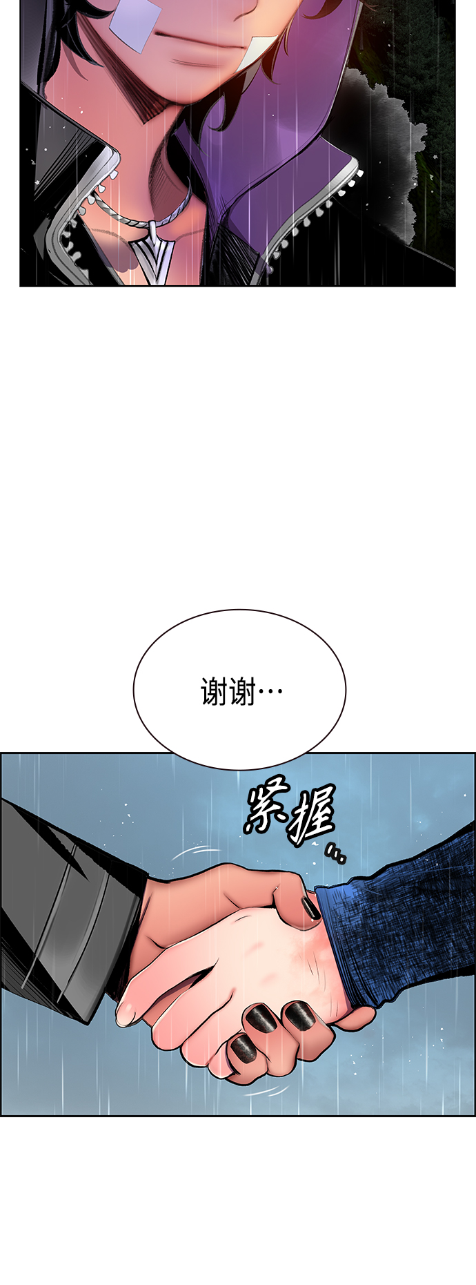 第 40 页