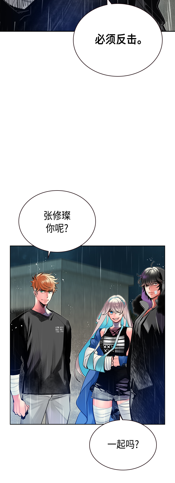 第 44 页