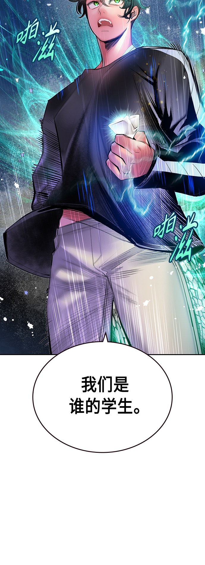 第 48 页