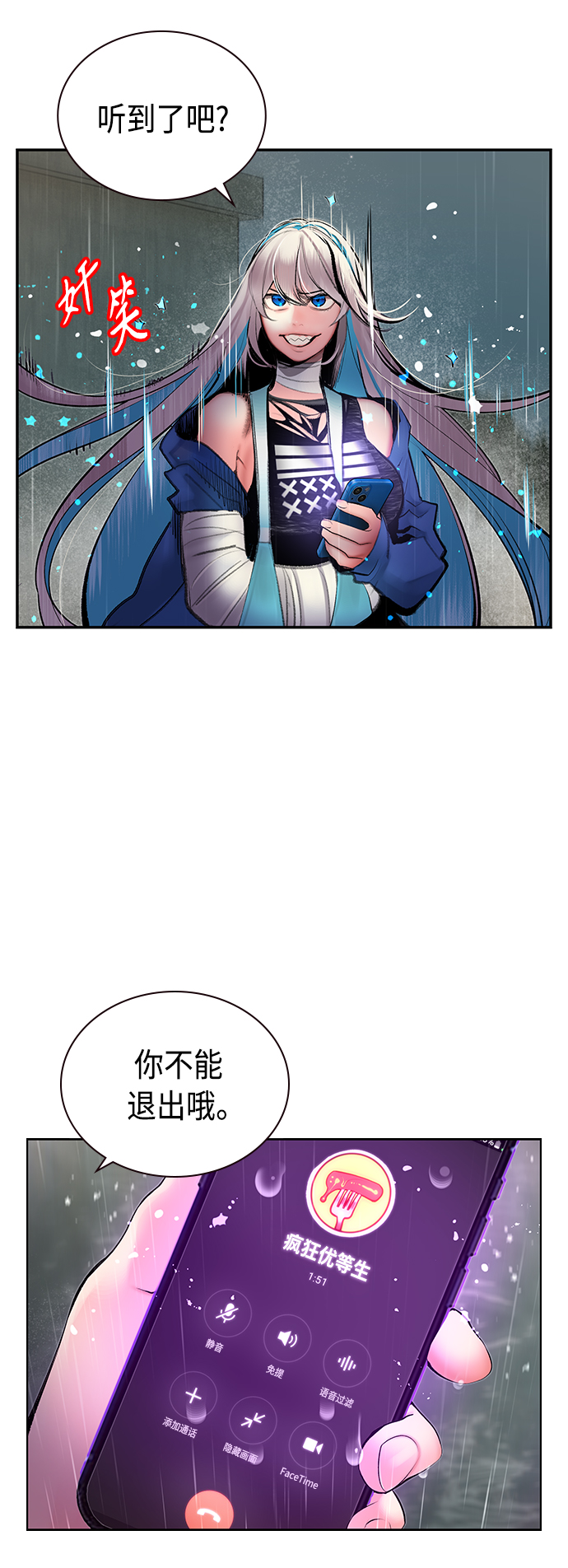 第 49 页