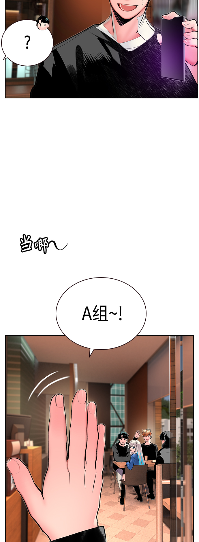 第 56 页