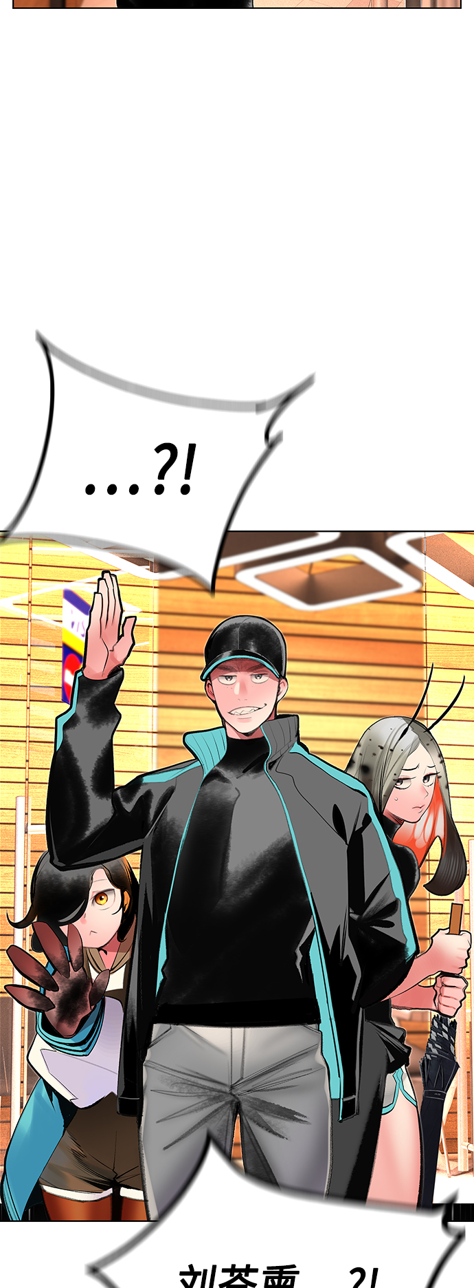 第 57 页