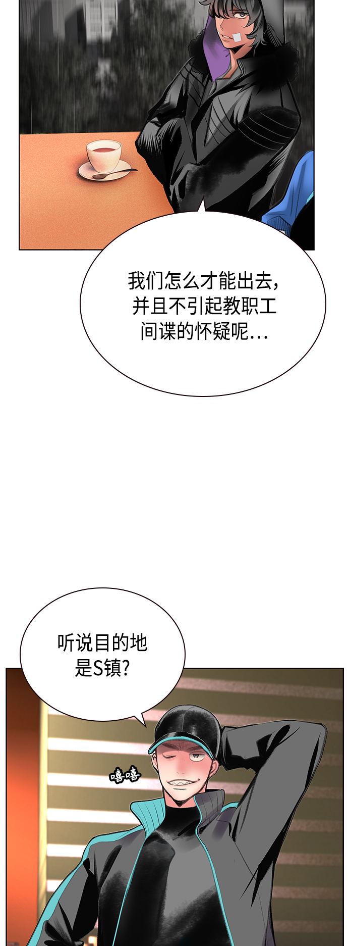 第 62 页