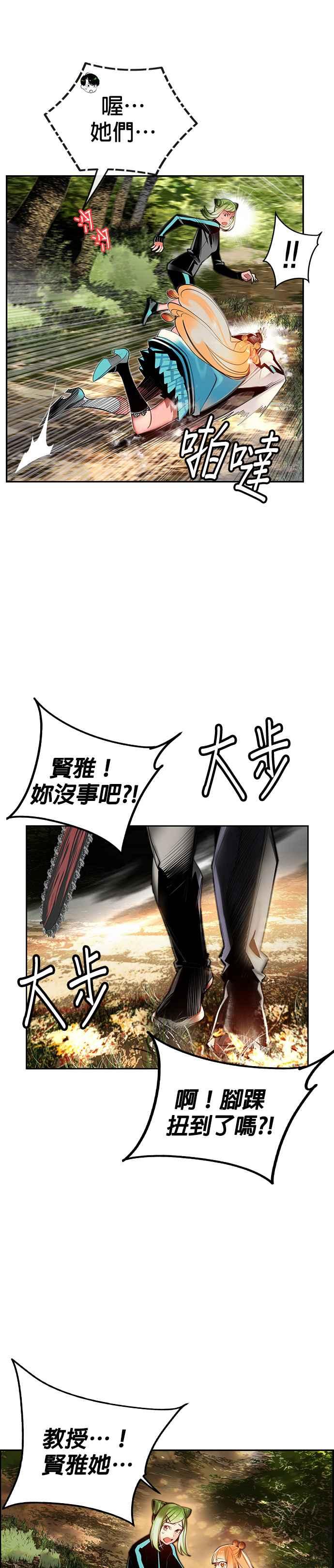第 35 页