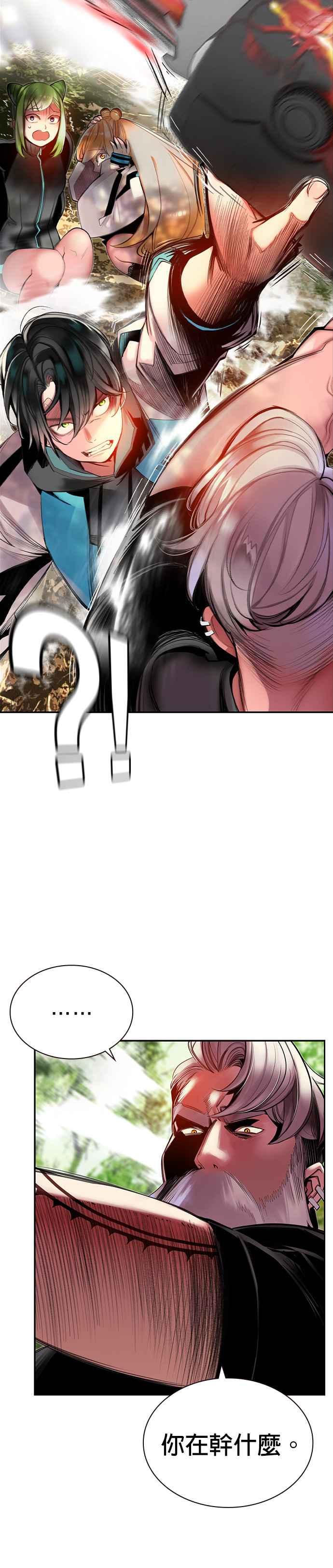 第 39 页
