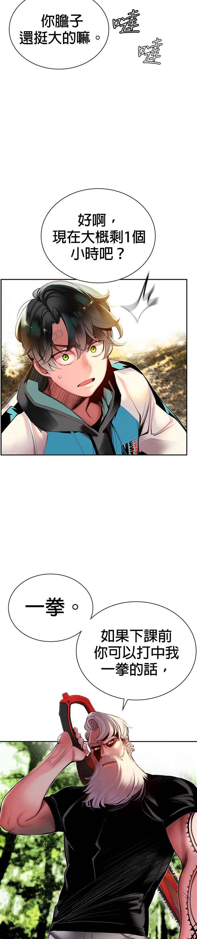 第 42 页