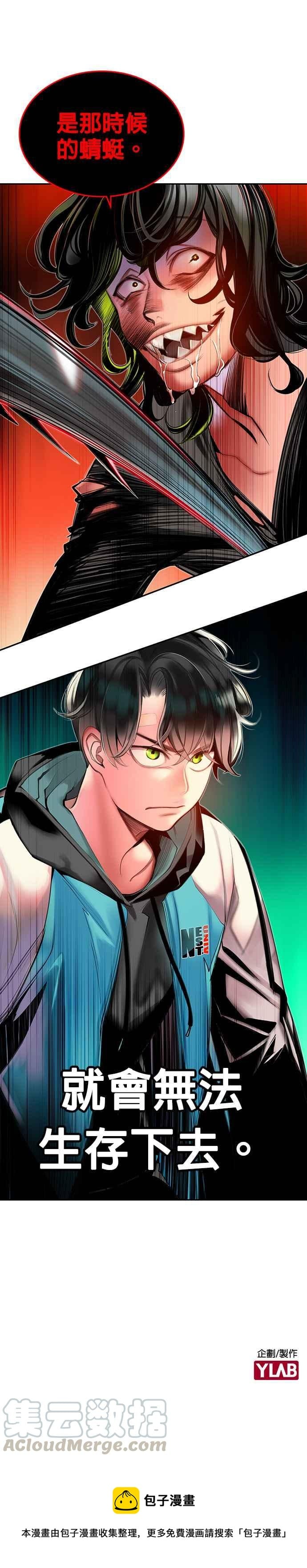 第 46 页