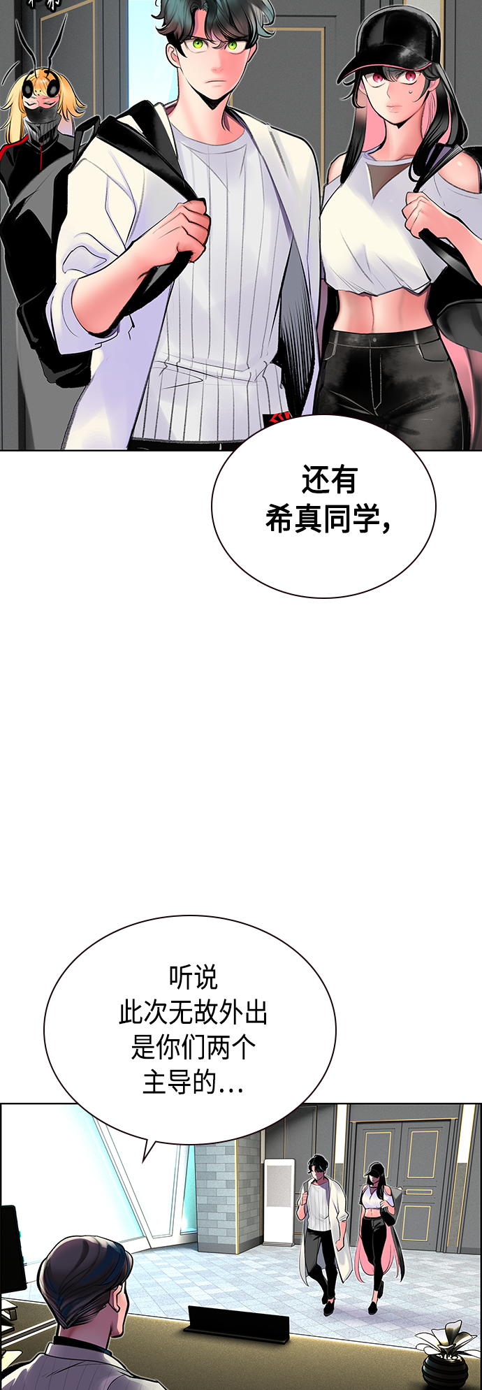 第 21 页