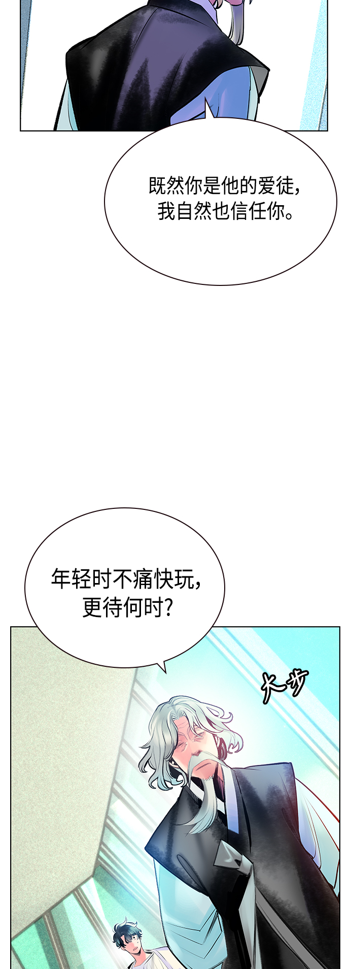 第 42 页