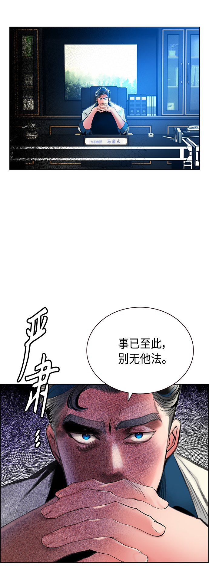 第 45 页