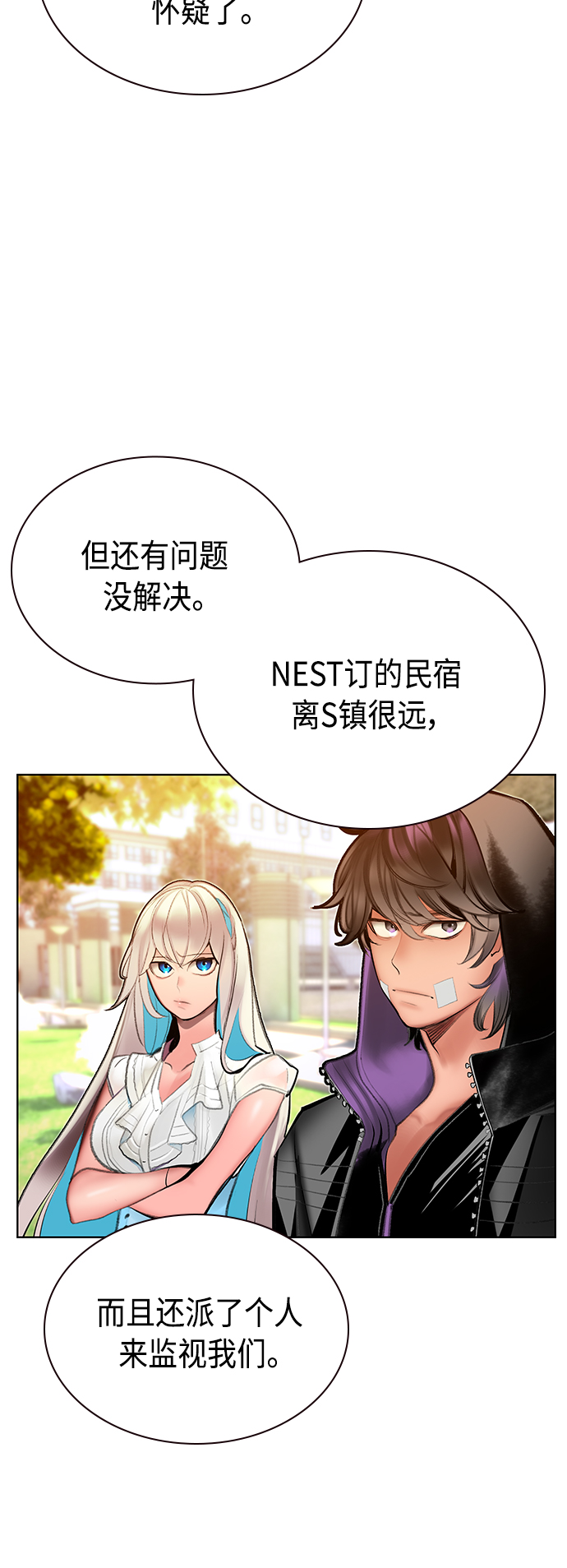 第 49 页