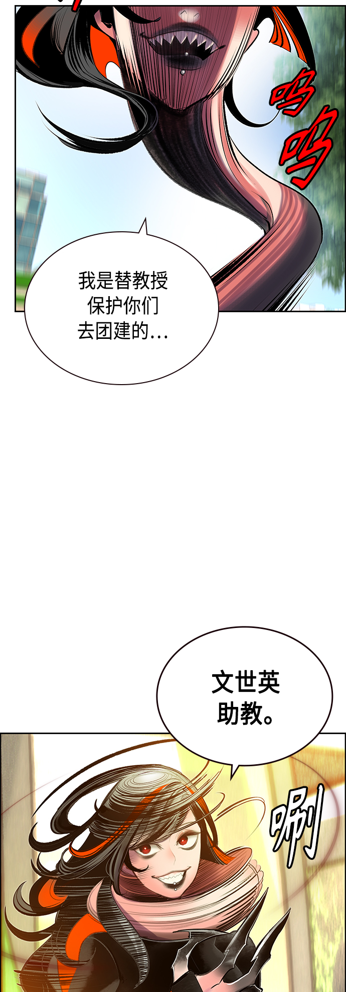 第 55 页
