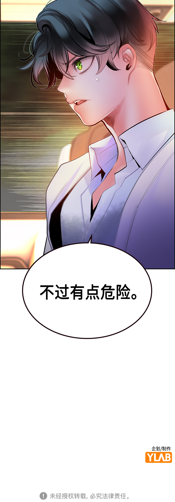 第 62 页