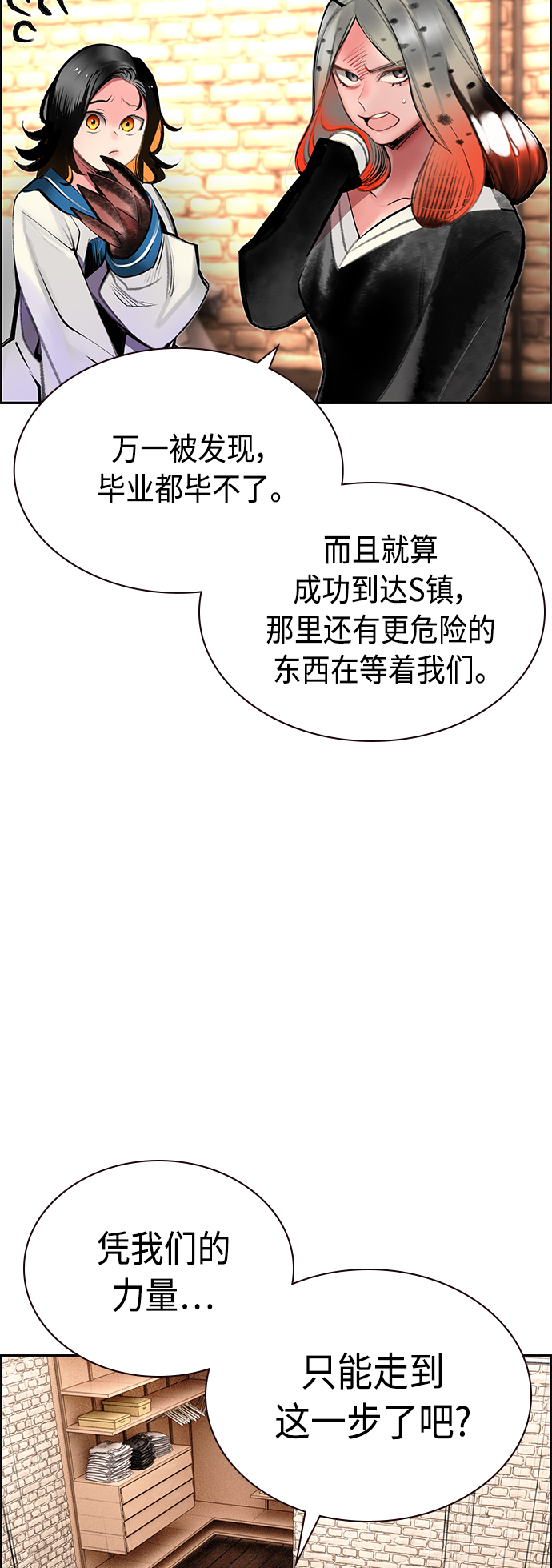 第 42 页