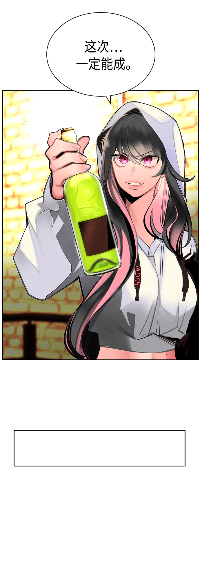 第 49 页