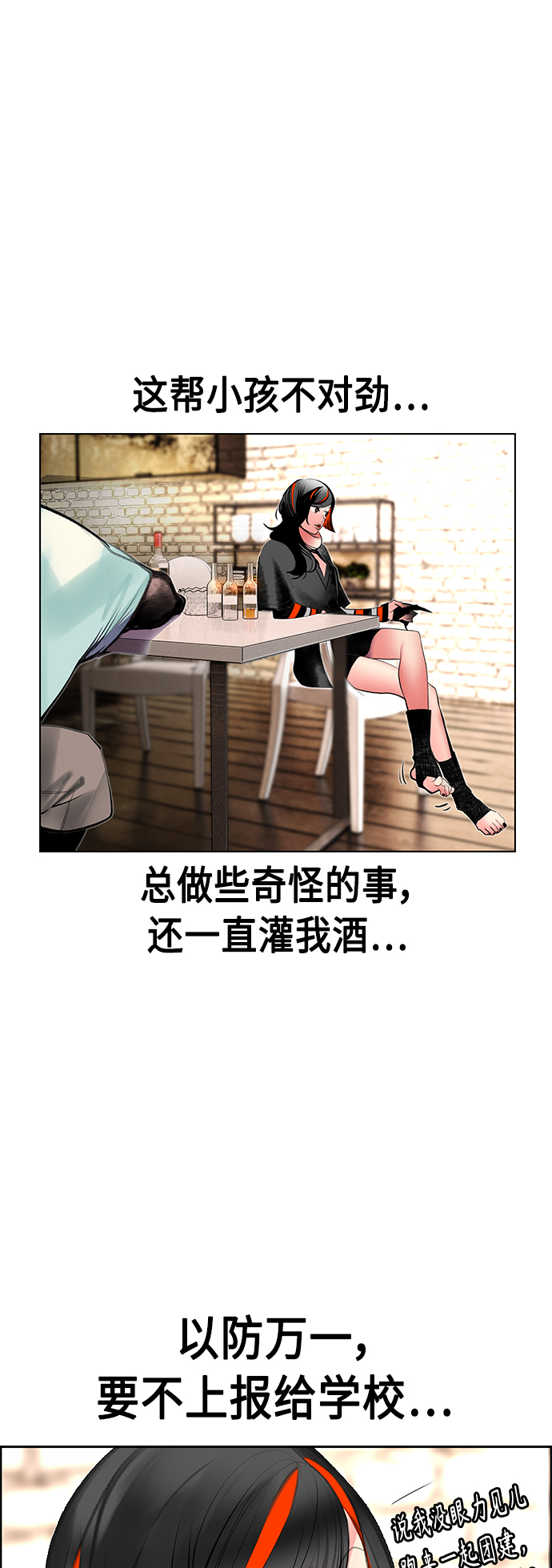 第 50 页
